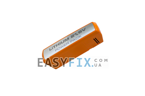 Акумулятор для пилососа Electrolux 140039004290