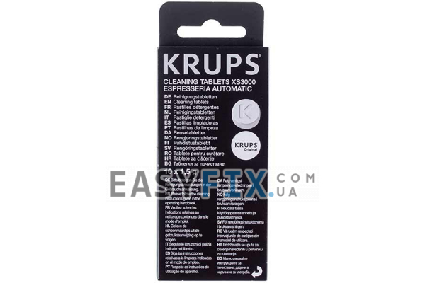 Таблетки від накипу для кавоварок Krups XS300010 10шт