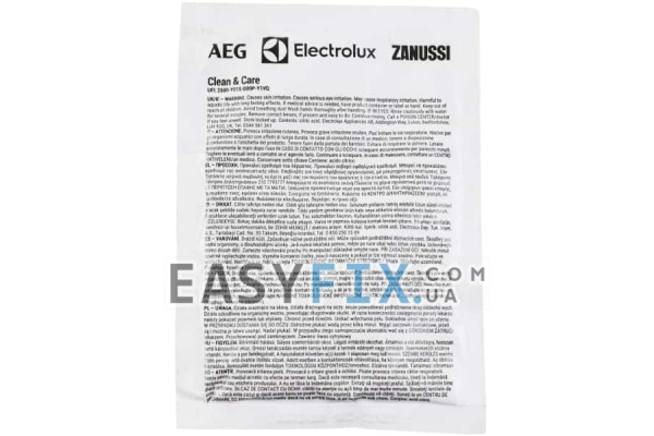 Порошок для чистки накипи для стиральной и посудомоечной машины Electrolux 902980441 (1 пак.x50g)
