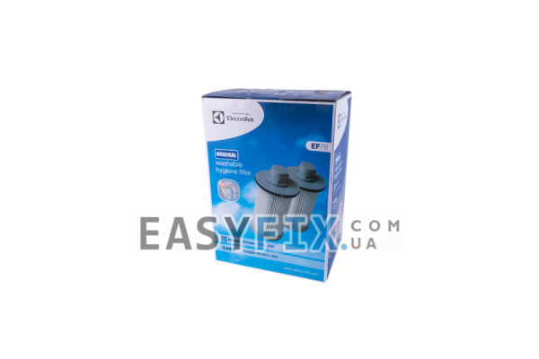 Набір (комплект) фільтрів для пилососа Electrolux TwinClean 9001967018