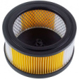 Фильтр HEPA цилиндрический для пылесоса Karcher 6.414-960.0 H=90mm