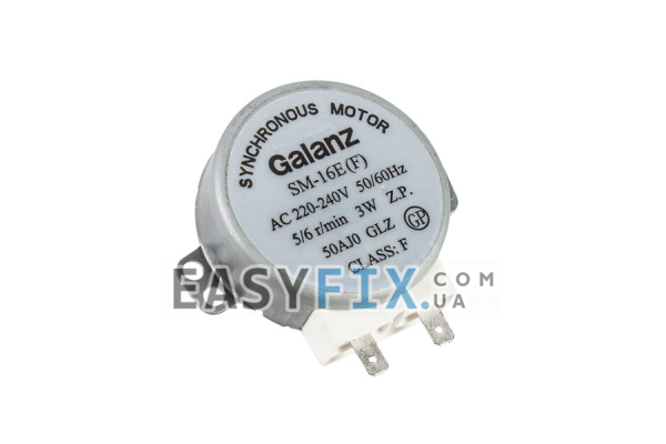 Двигатель поддона Galanz 4055475828 для СВЧ-печи Electrolux