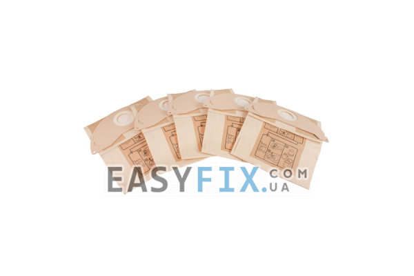 Набор мешков бумажных (5 шт) 6.904-322.0 для пылесоса Karcher