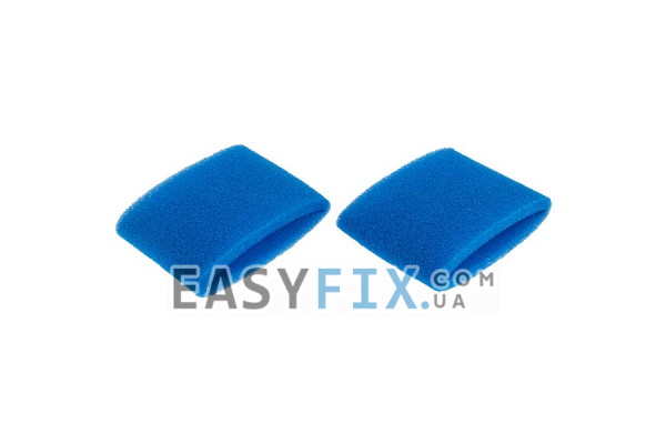 Набор фильтров ZVCA752X (2 шт) для влажной уборки пылесоса Zelmer \ Bosch 00797694