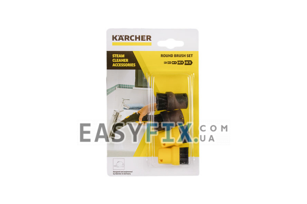 Karcher 2.863-264.0 Комплект круглых щеток (4 шт) для пароочистителя