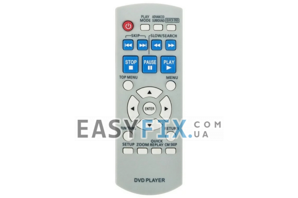 Пульт дистанционного управления для DVD проигрывателя Panasonic N2QAYB000011