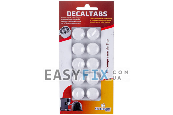 Таблетки від накипу для кофемашин Decaltabs 31.687383 (10шт.x3g)