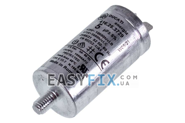 Electrolux 1125427003 Пусковий конденсатор 5uF 425/475V 59x30mm DUCATI для сушильної машини