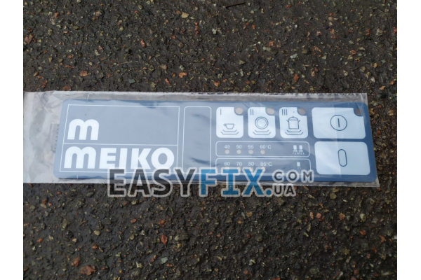 Мембрана наклейка клавіатура, панель для посудомийної машини Meiko FV, DV серії