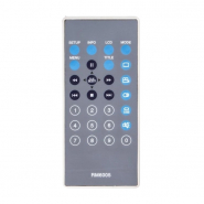 Пульт дистанционного управления для DVD-проигрывателя Mustek RM-6005 NOC