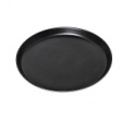 Тарілка металева для мікрохвильової печі Samsung DE92-90534B